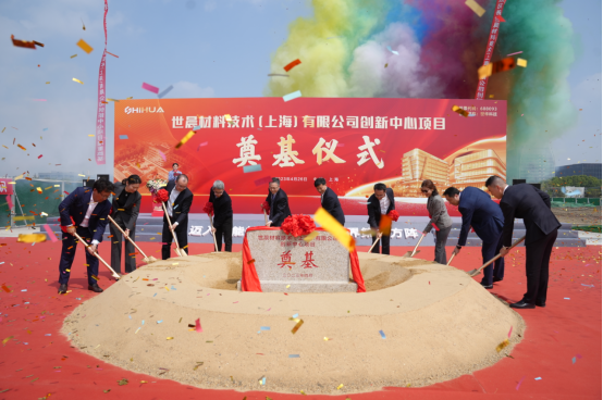 尊龙凯时·中国官方网站